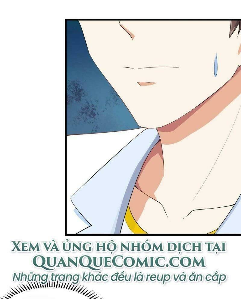 Kế Hoạch Trở Thành Phế Vật: Chapter 2