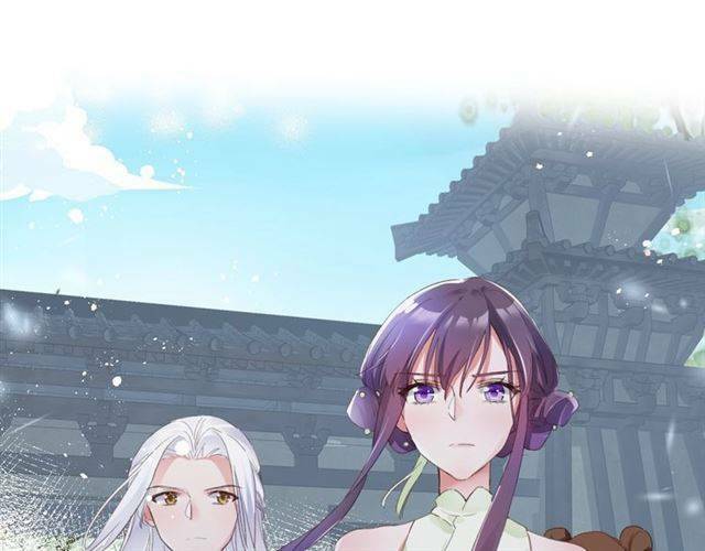 Hoa Nhan Sách: Chapter 55.1