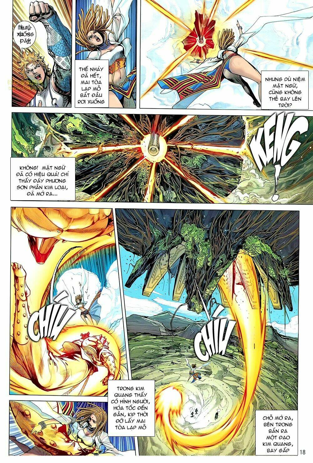 Thiết Tướng Tung Hoành: Chapter 56