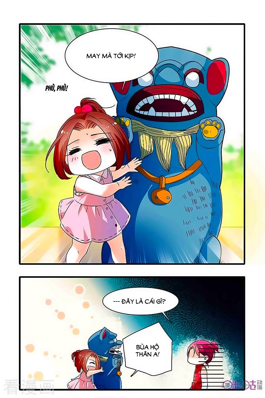Thanh Ninh Chi Hạ: Chapter 150