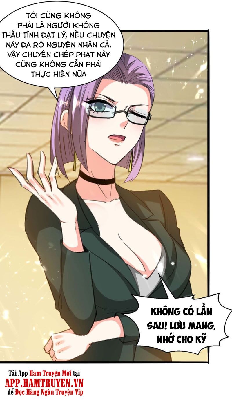 Thần Cấp Thấu Thị: Chapter 206