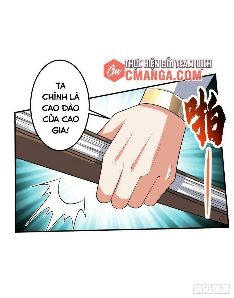 Tuyệt Thế Thần Tôn: Chapter 1.2