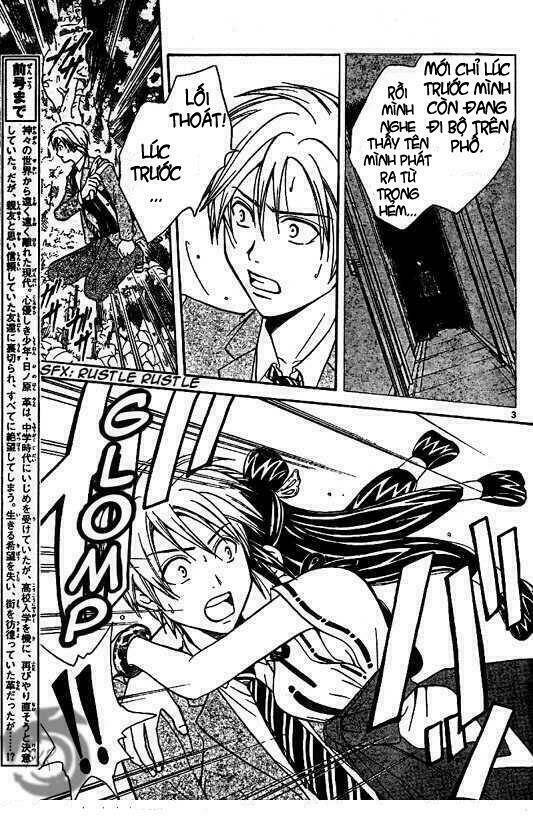 Huyền thoại Arata: Chapter 3