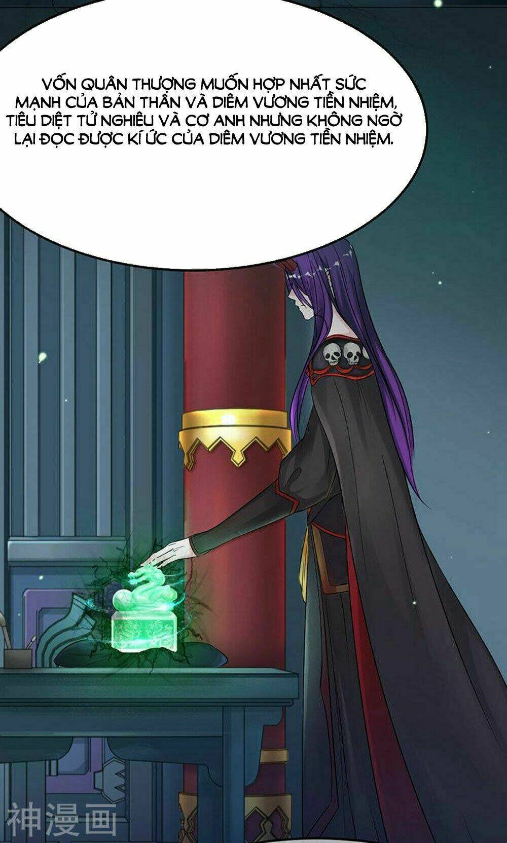 Hung Mãnh Quỷ Phu Bà Thượng Sàng: Chapter 79