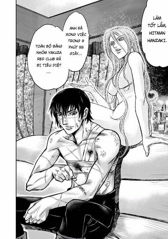 Choujin Sensen: Chapter 13