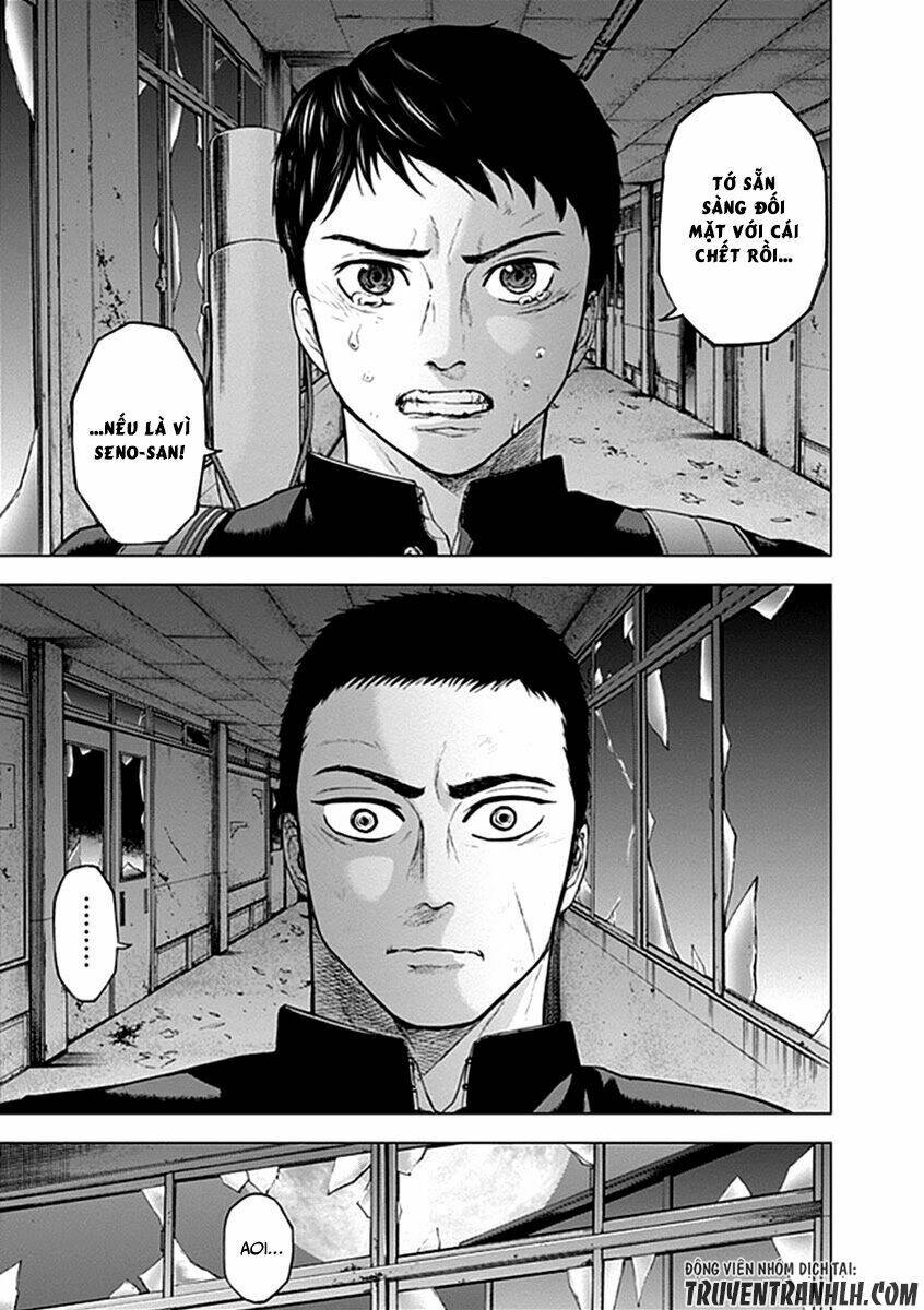 Gunjou Senki: Chapter 19