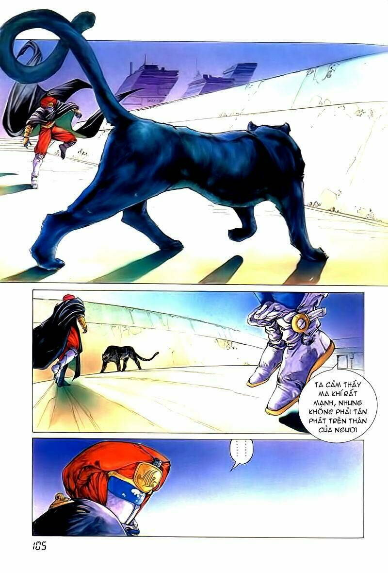 Cyber Weapon Z: Chapter 2