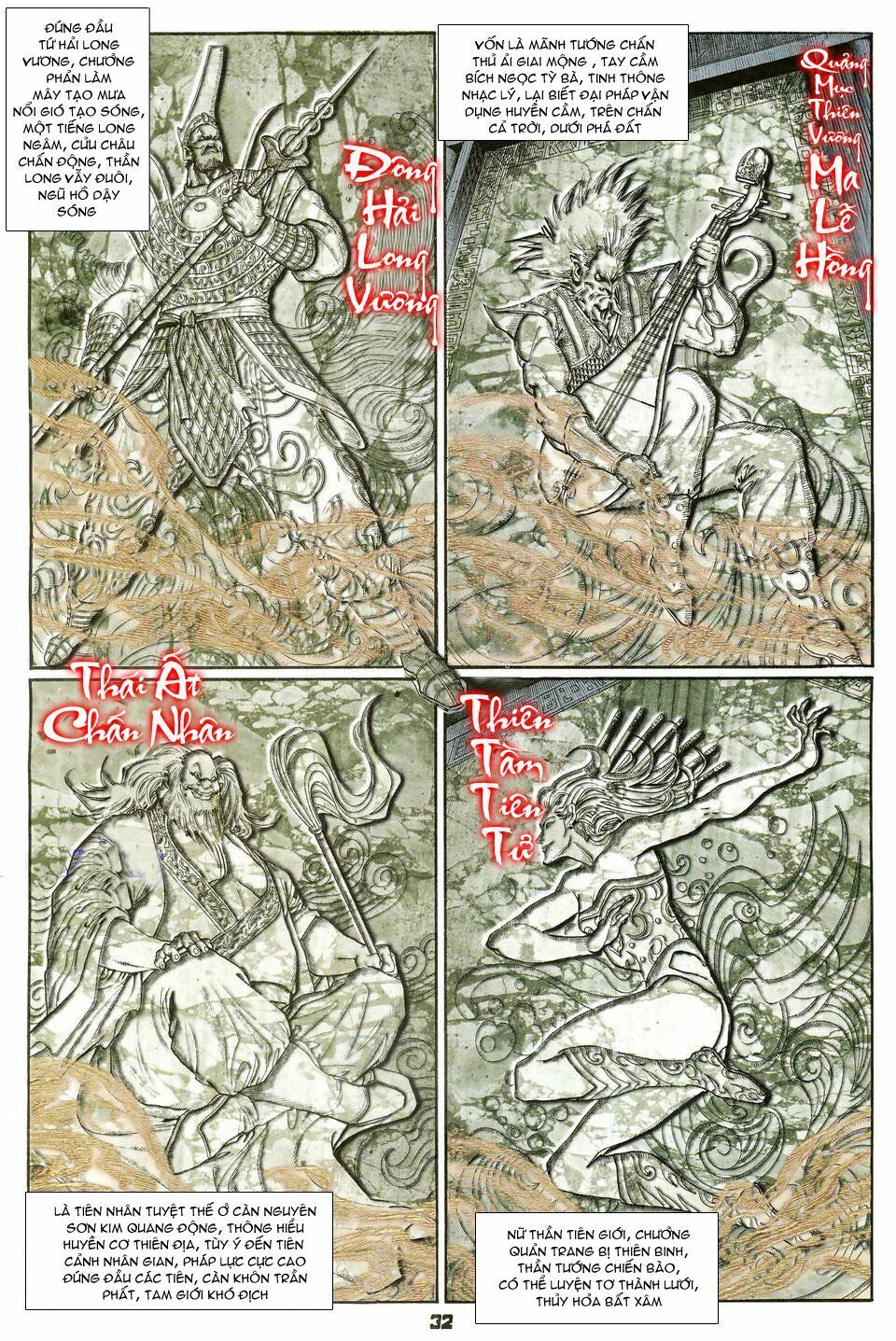 Thần Binh Huyền Kỳ I: Chapter 40