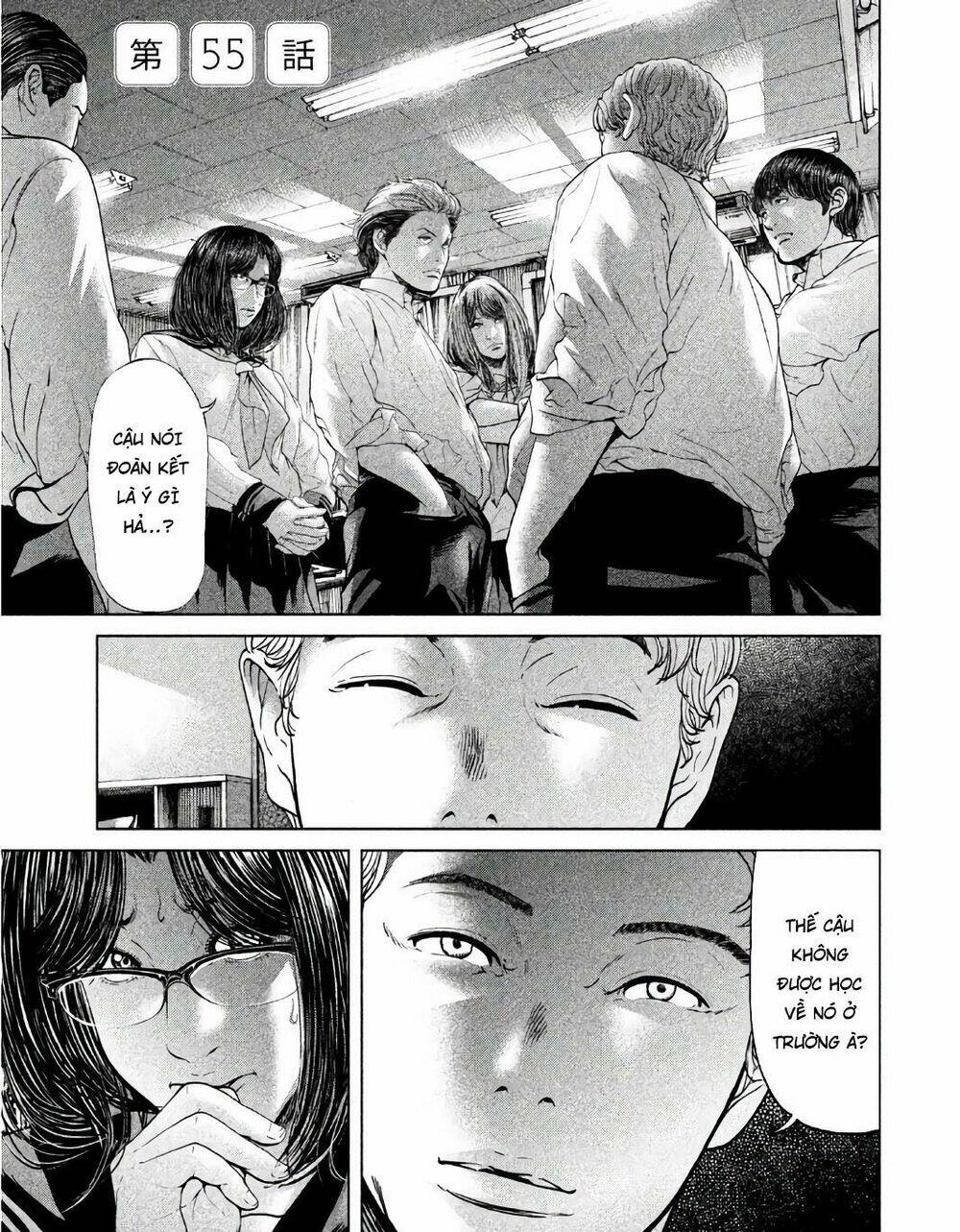 Ikenie Touhyou: Chapter 55