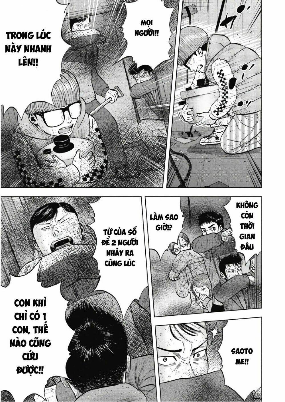 Monkey Peak - Đỉnh Núi Khỉ: Chapter 57