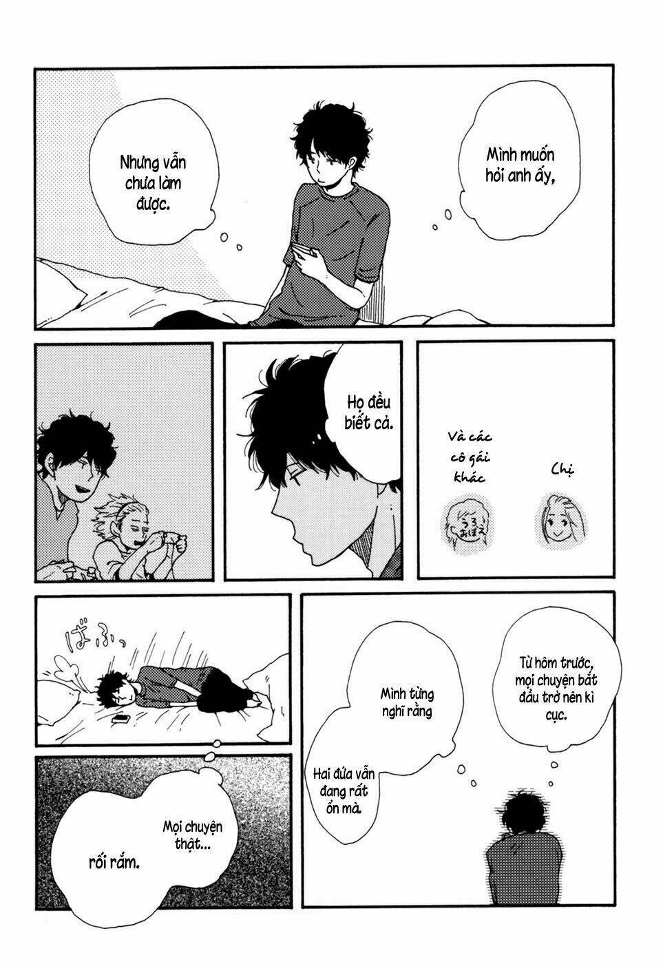 Ai Mo Kawarazu: Chapter 2