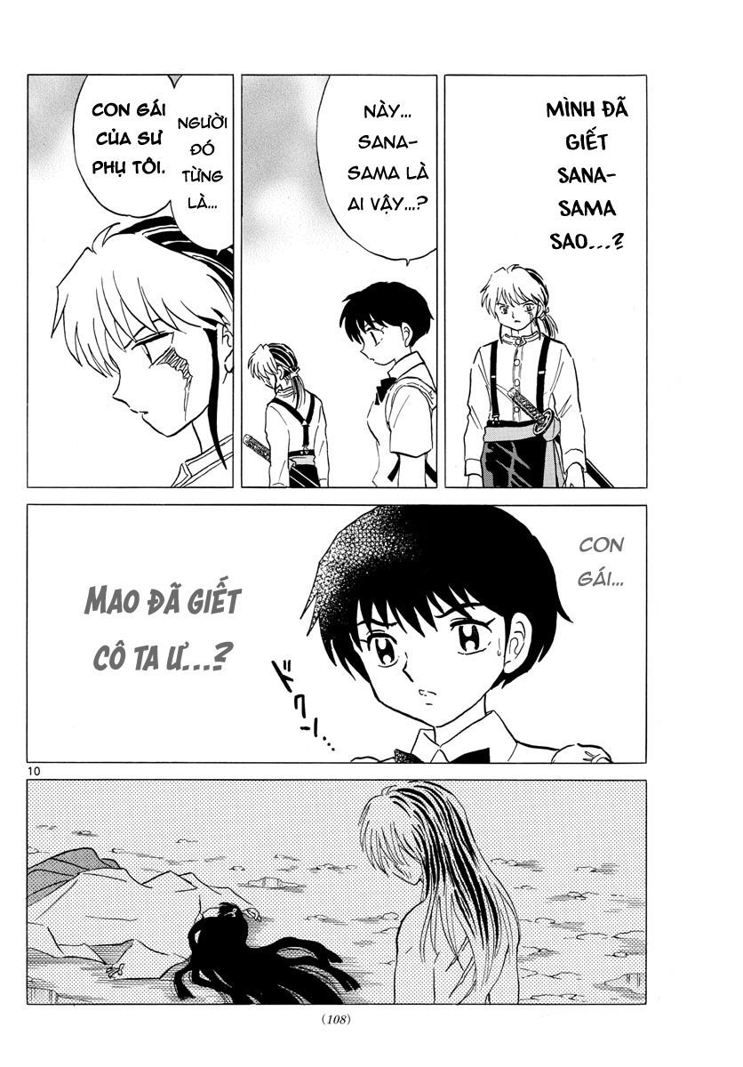 Mao (Takahashi Rumiko): Chapter 26