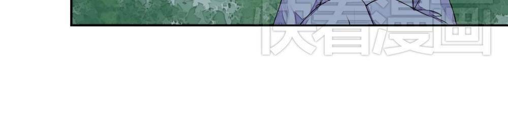 Đốt Đào Hoa: Chapter 9