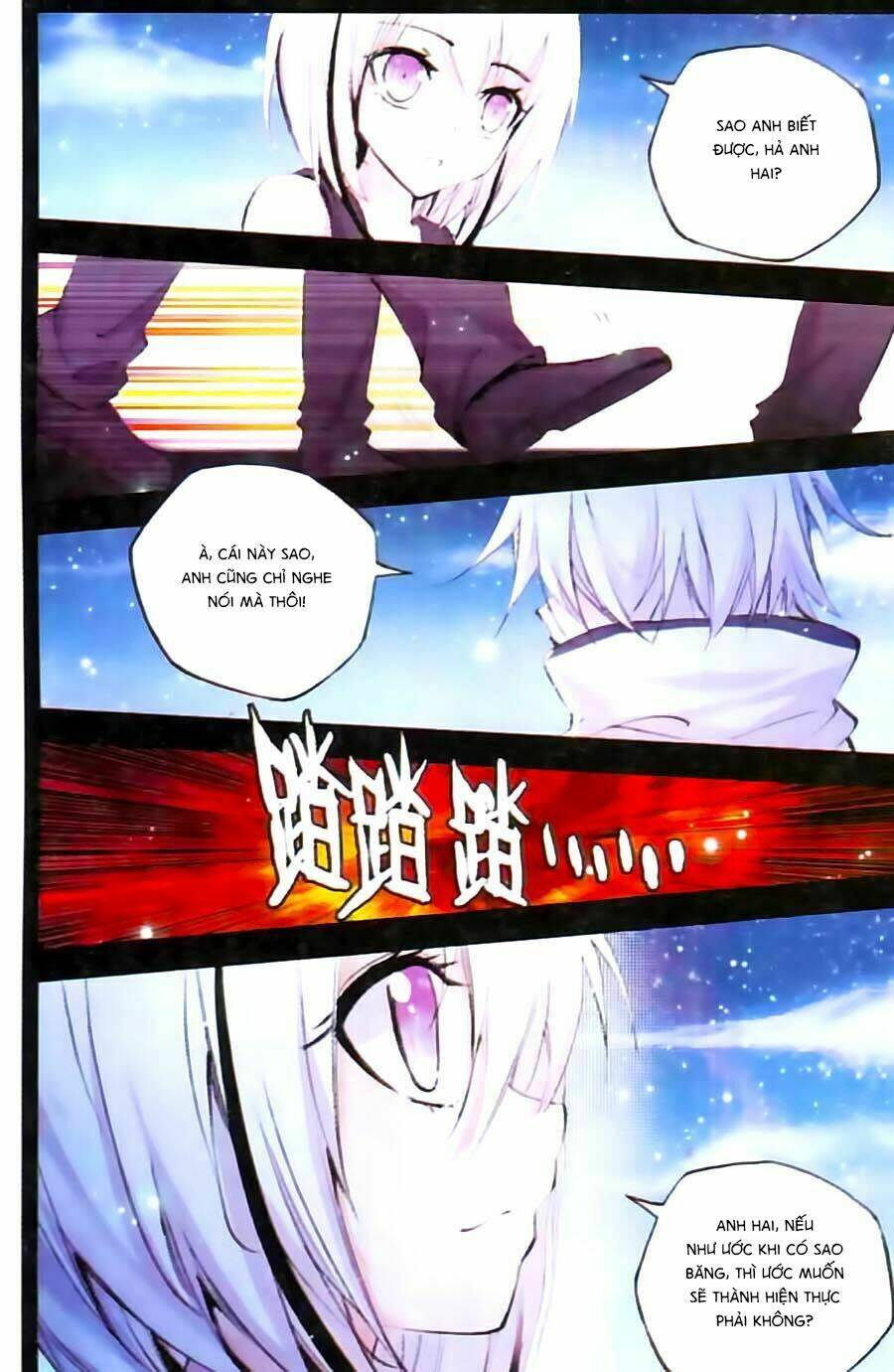 Cấp Độ Phân Liệt: Chapter 69