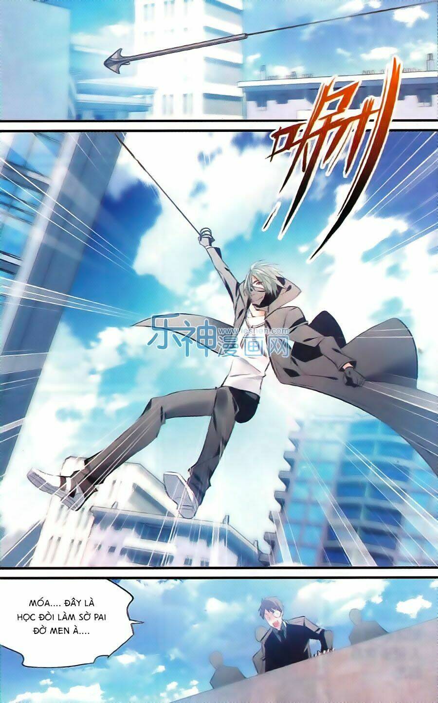 Trú Chi Vương, Dạ Chi Hiêu: Chapter 15