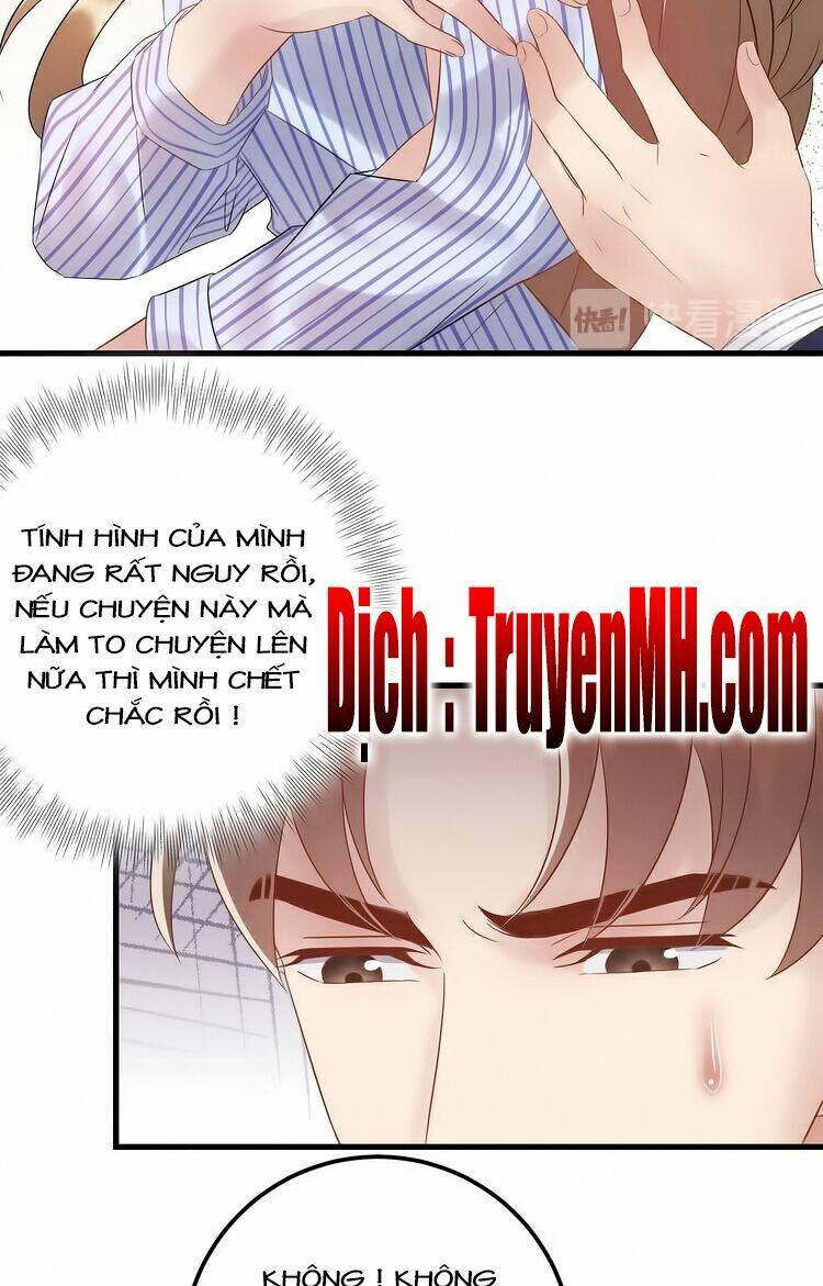 Trong Sinh Chi Ức Vạn Ảnh Hậu Yếu Thượng Vị: Chapter 192