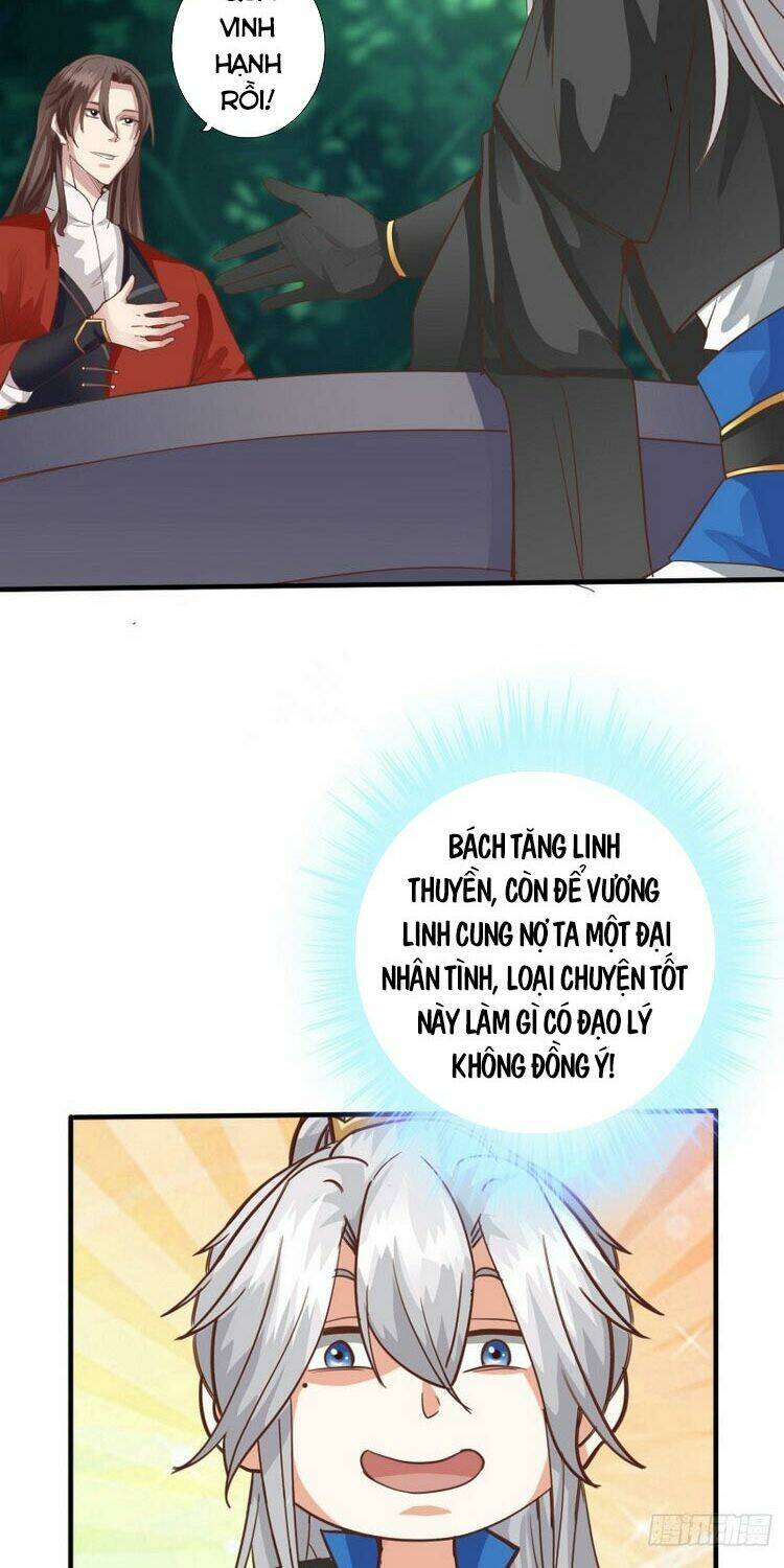 Chư Thiên Ký: Chapter 282