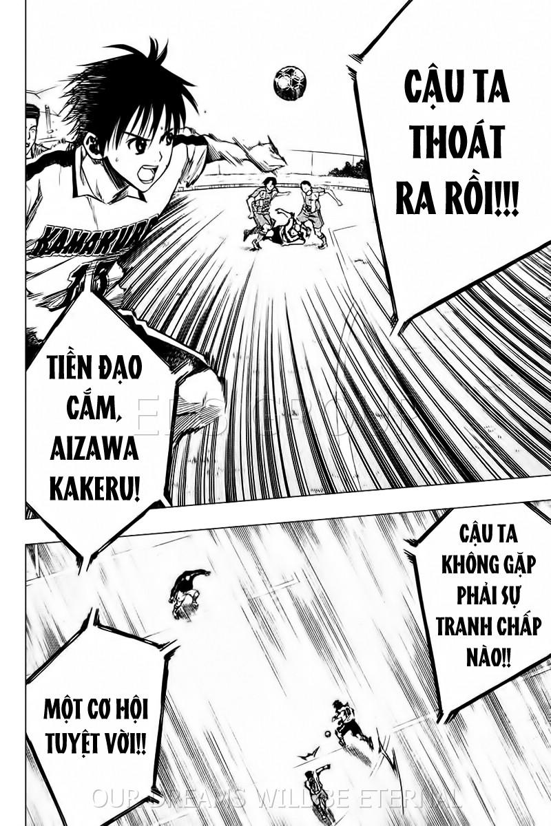 Area No Kishi: Chapter 15