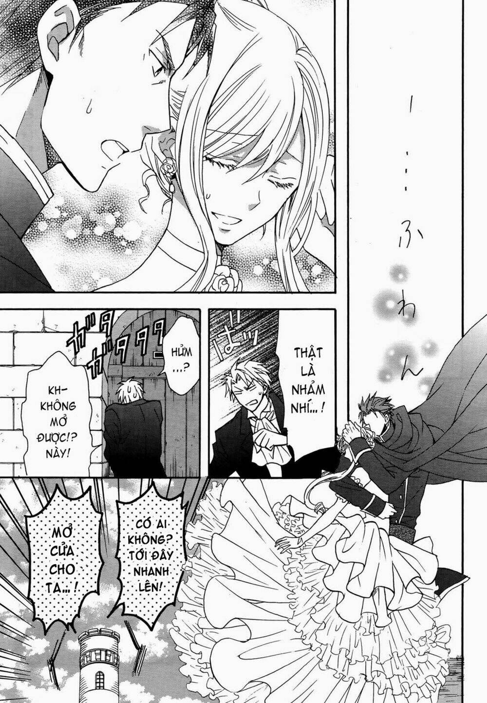 Okobore Hime To Entaku No Kishi: Chapter 10