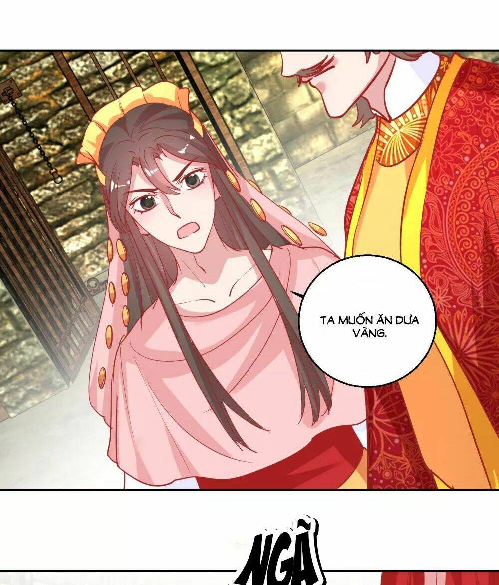 Hoàng Thượng Ở Trên, Thần Ở Dưới: Chapter 73