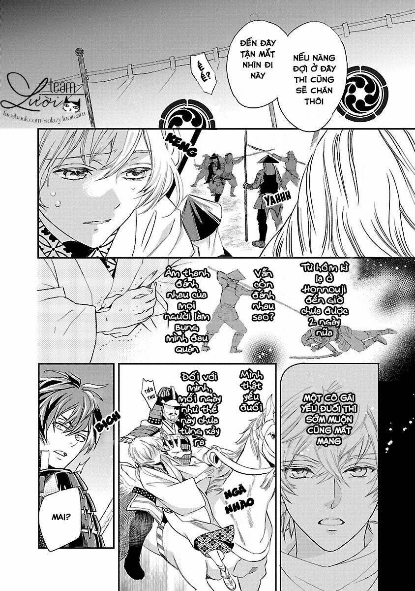 Ikemen Sengoku - Tenkabito No Onna Ni Naru Ki Wa Nai Ka: Chapter 2