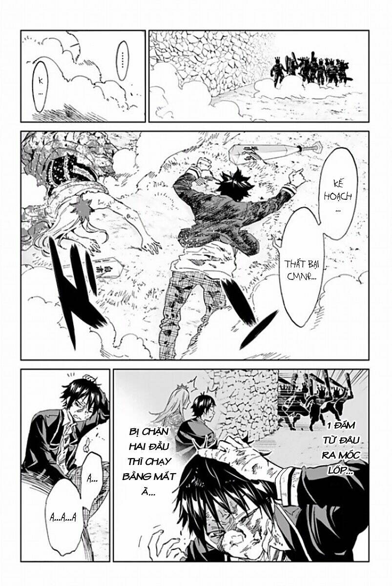 Real Account Ii: Chapter 118
