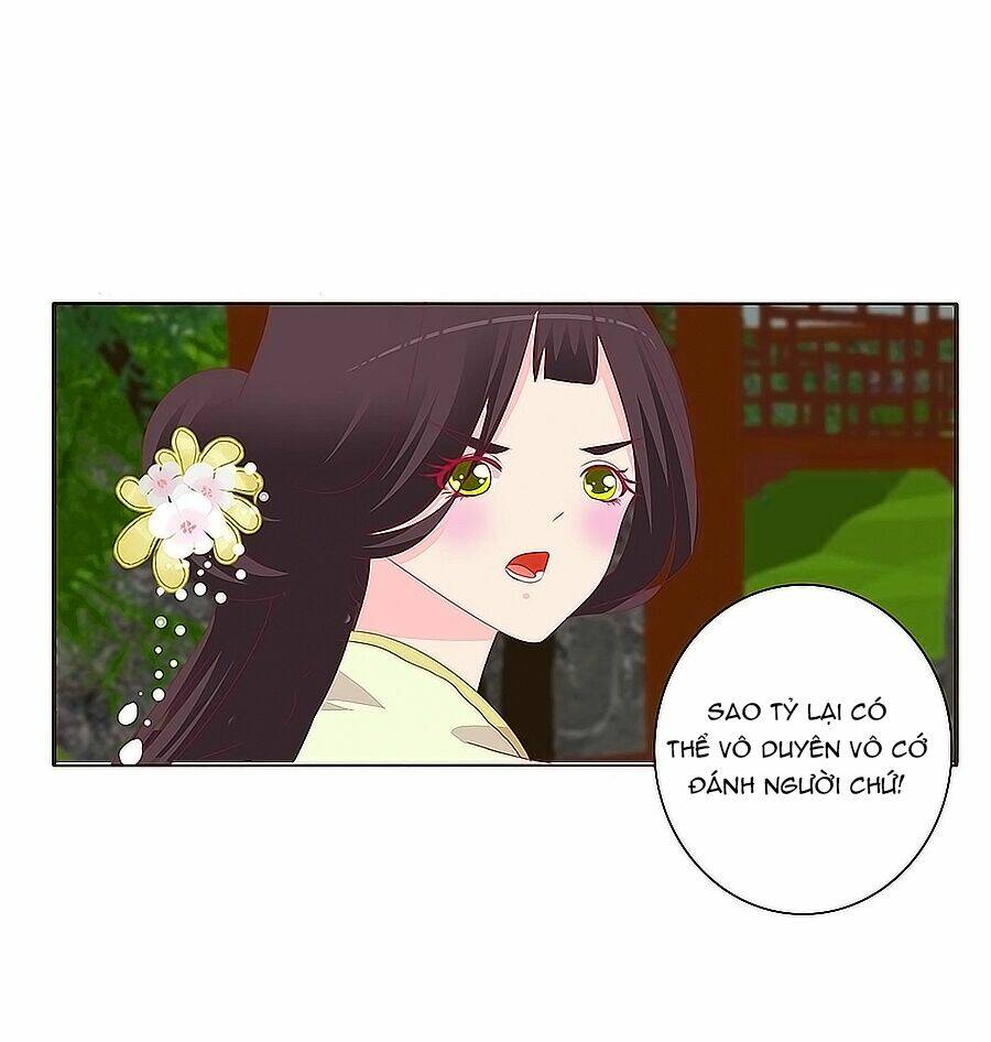 Tướng Quân Mời Ra Trận: Chapter 177