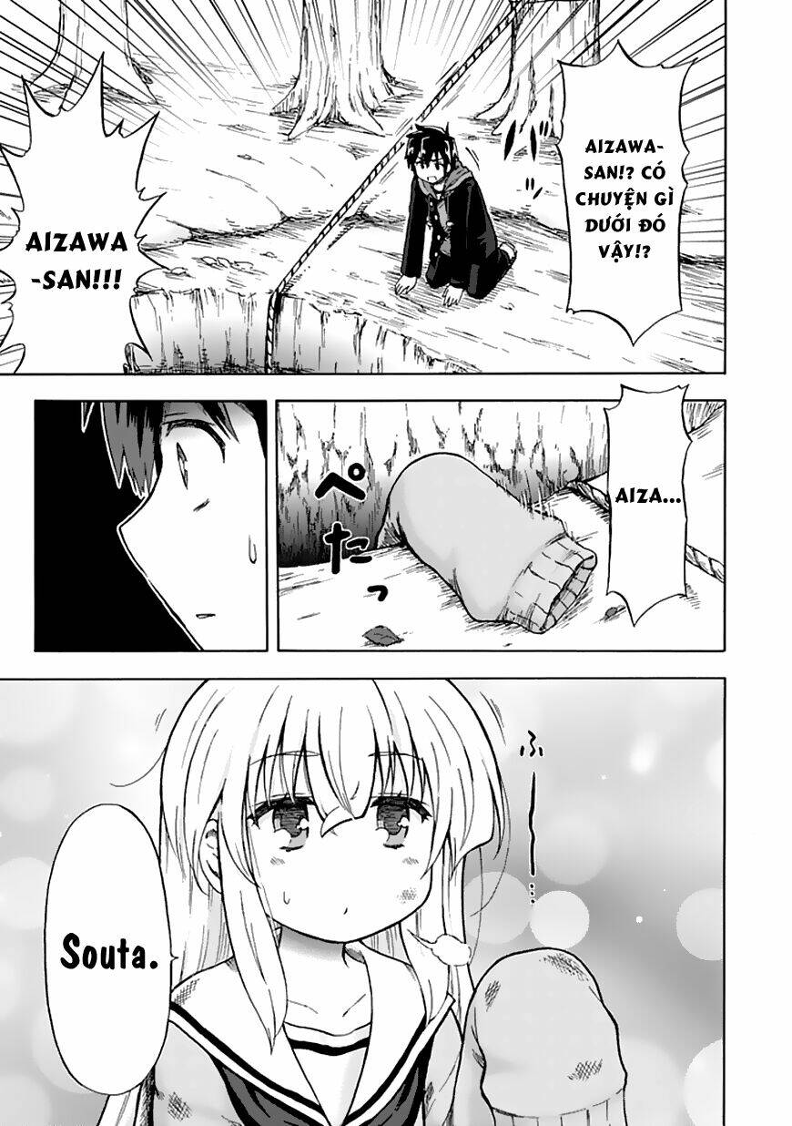 Aizawa-San Zoushoku: Chapter 5