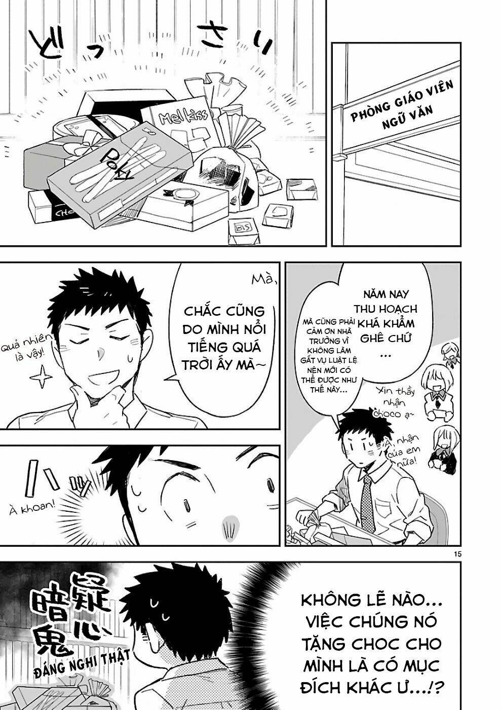Omaera Zenin Mendokusai!: Chapter 36