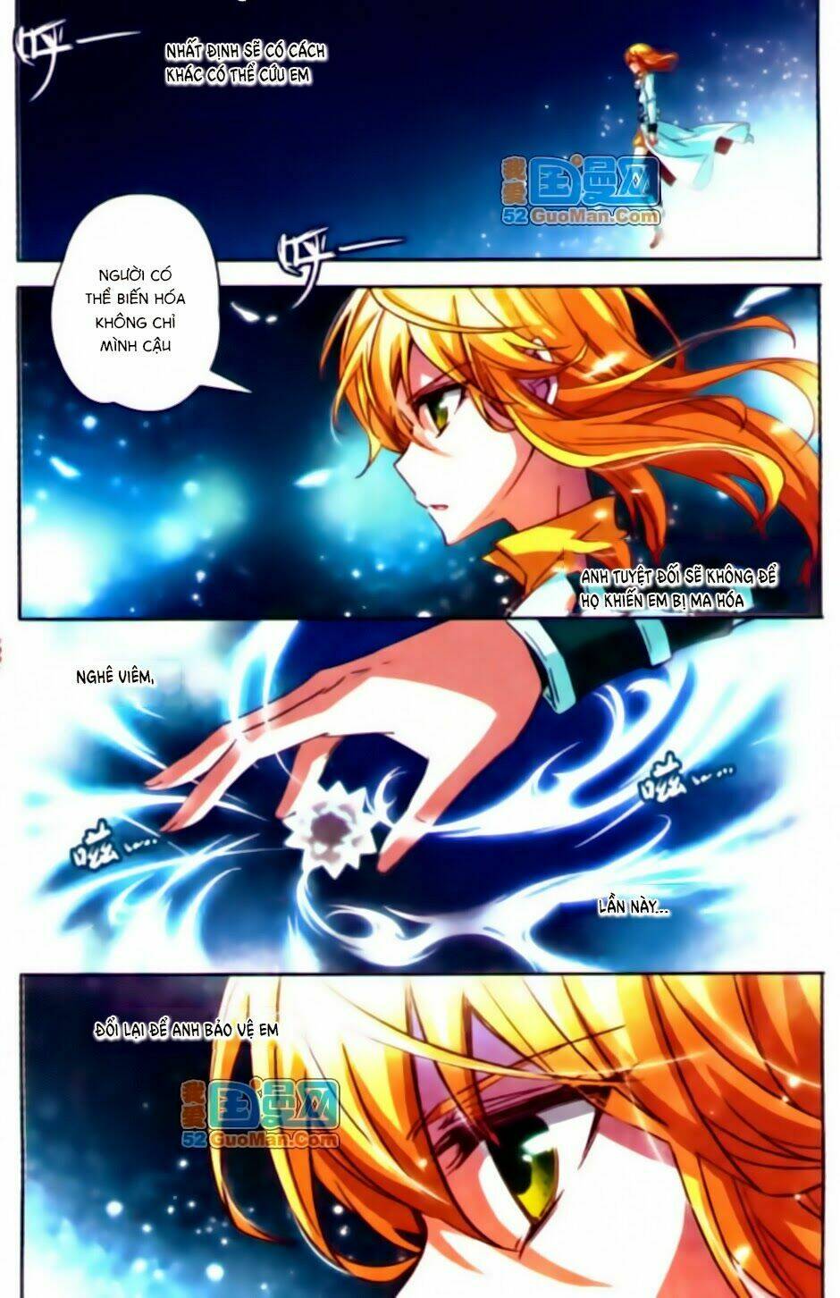 Mị Chi Ma Hạp 2: Chapter 20