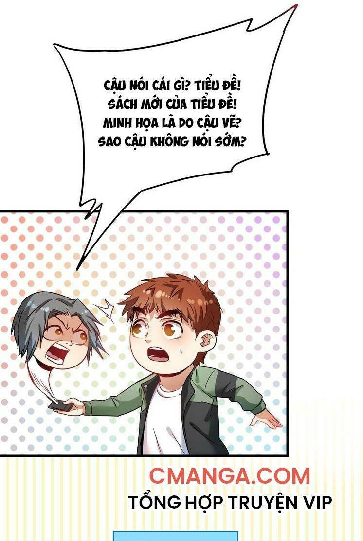 Ta Có Rất Nhiều Thành Tích: Chapter 15