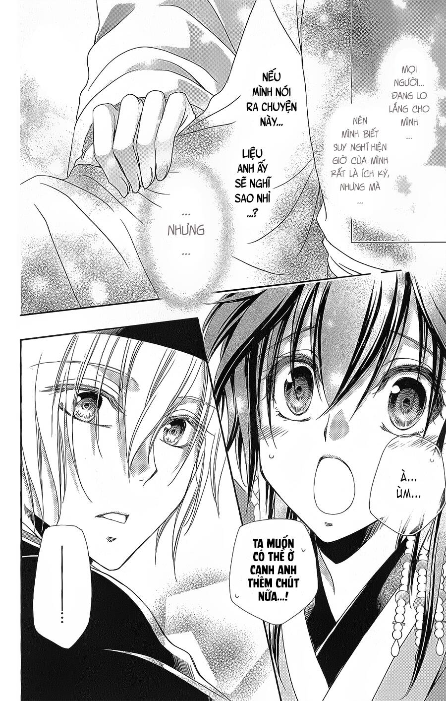 Hyakka Mangekyou: Chapter 13