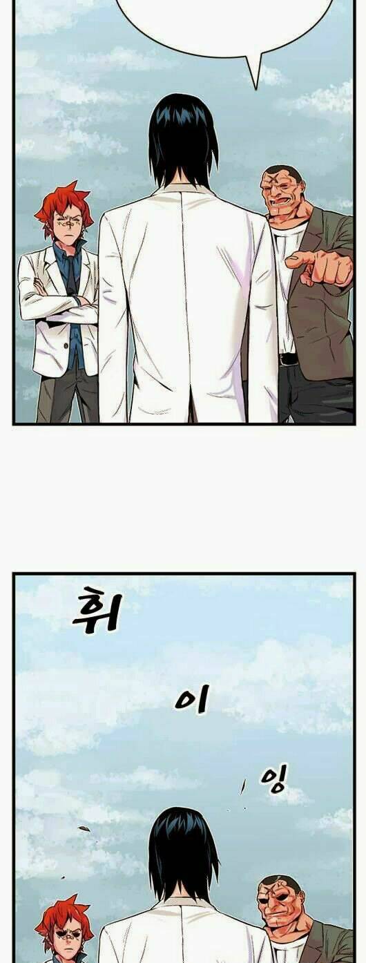 Ma Cà Rồng Quý Tộc: Chapter 4