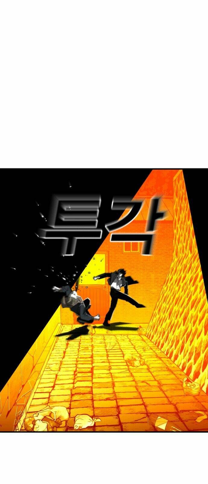 Quảng Trường Máu: Chapter 12