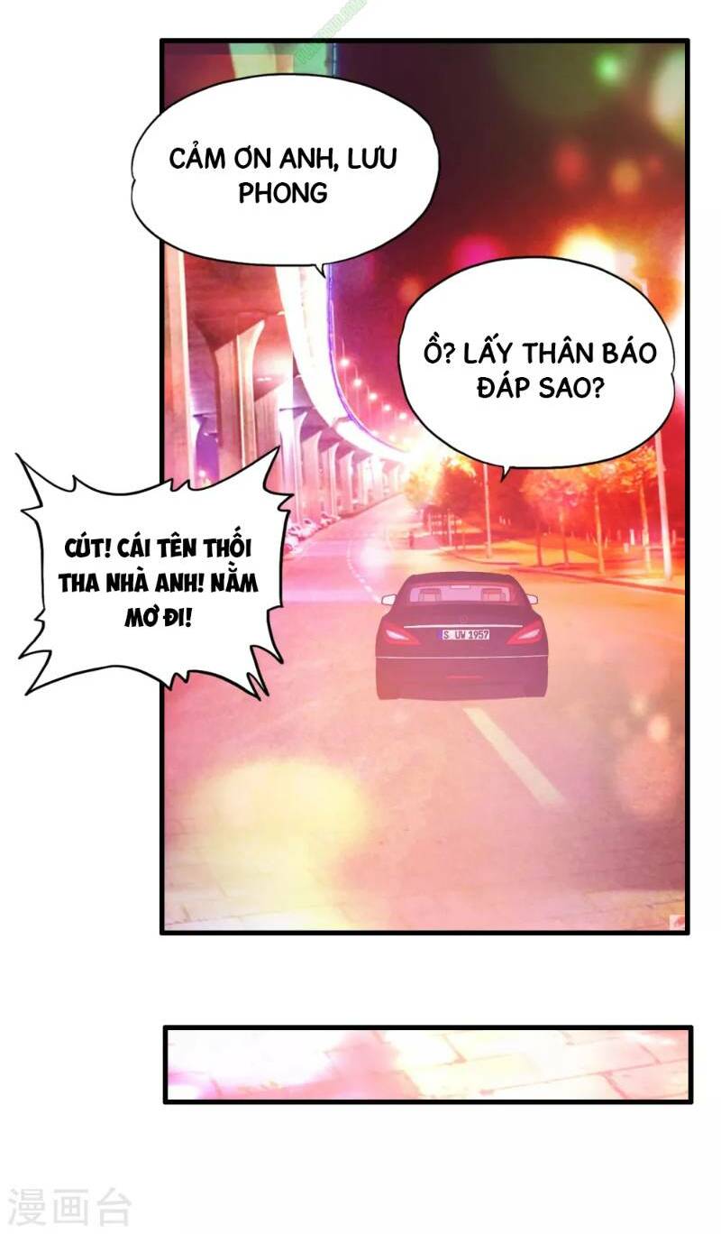 Y Đẳng Cuồng Binh: Chapter 16