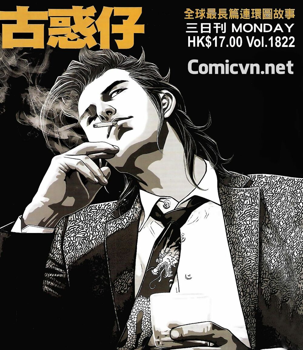 Người Trong Giang Hồ: Chapter 1822: Tẩy của Tiểu Đông
