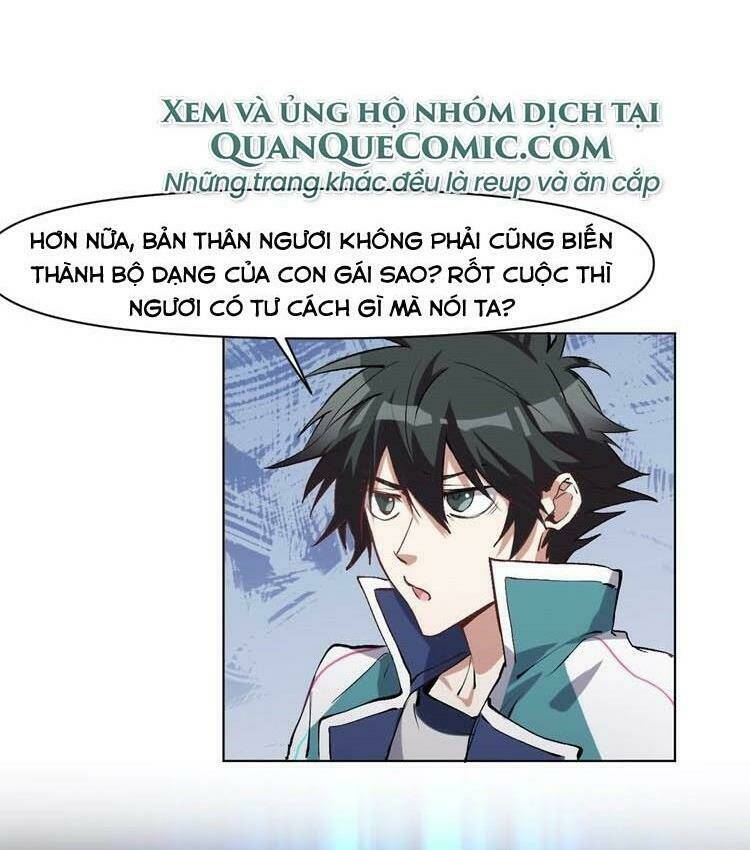 Thần Lai Yêu Vãng: Chapter 51