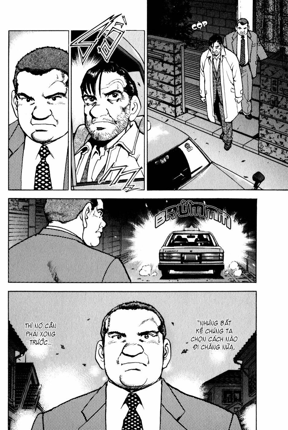 Seizon Life: Chapter 14