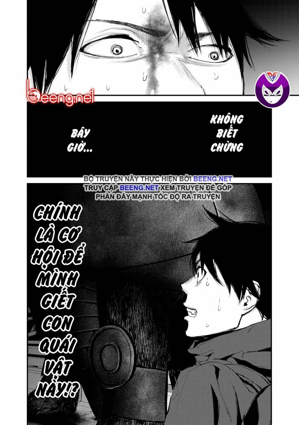 Chuyến Tàu Điện Tử Thần!: Chapter 10