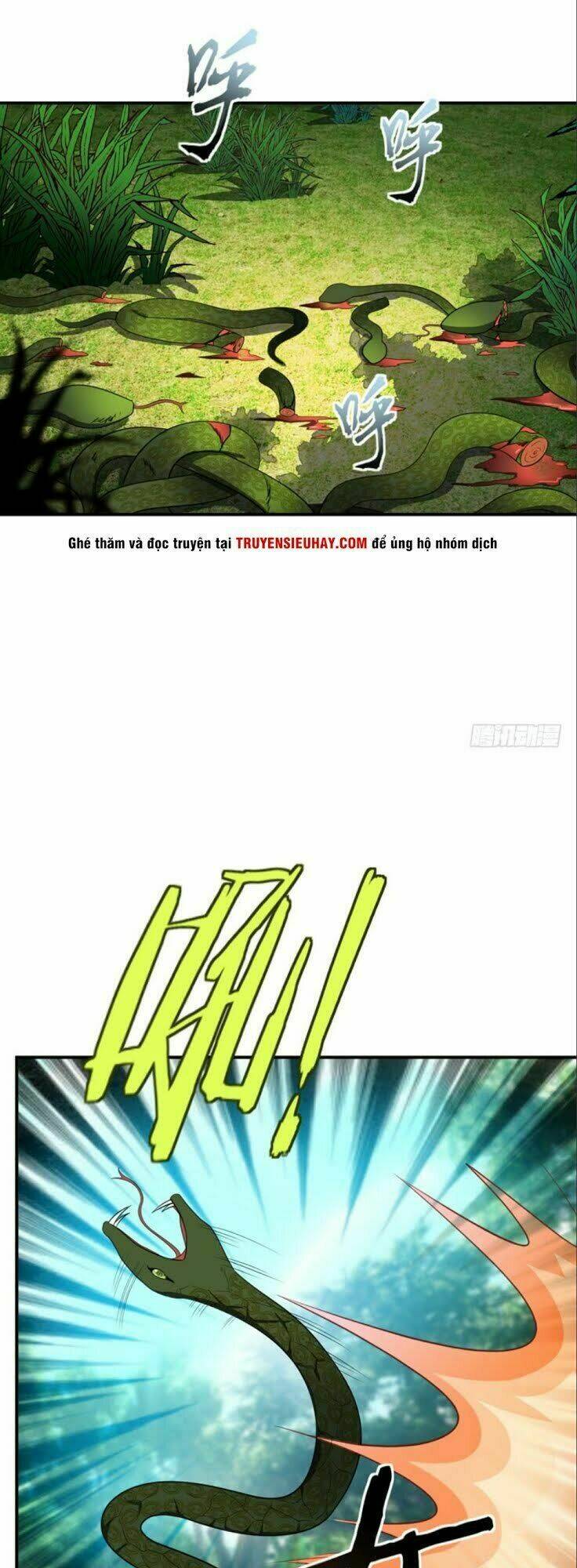 Yêu Giả Vi Vương: Chapter 26