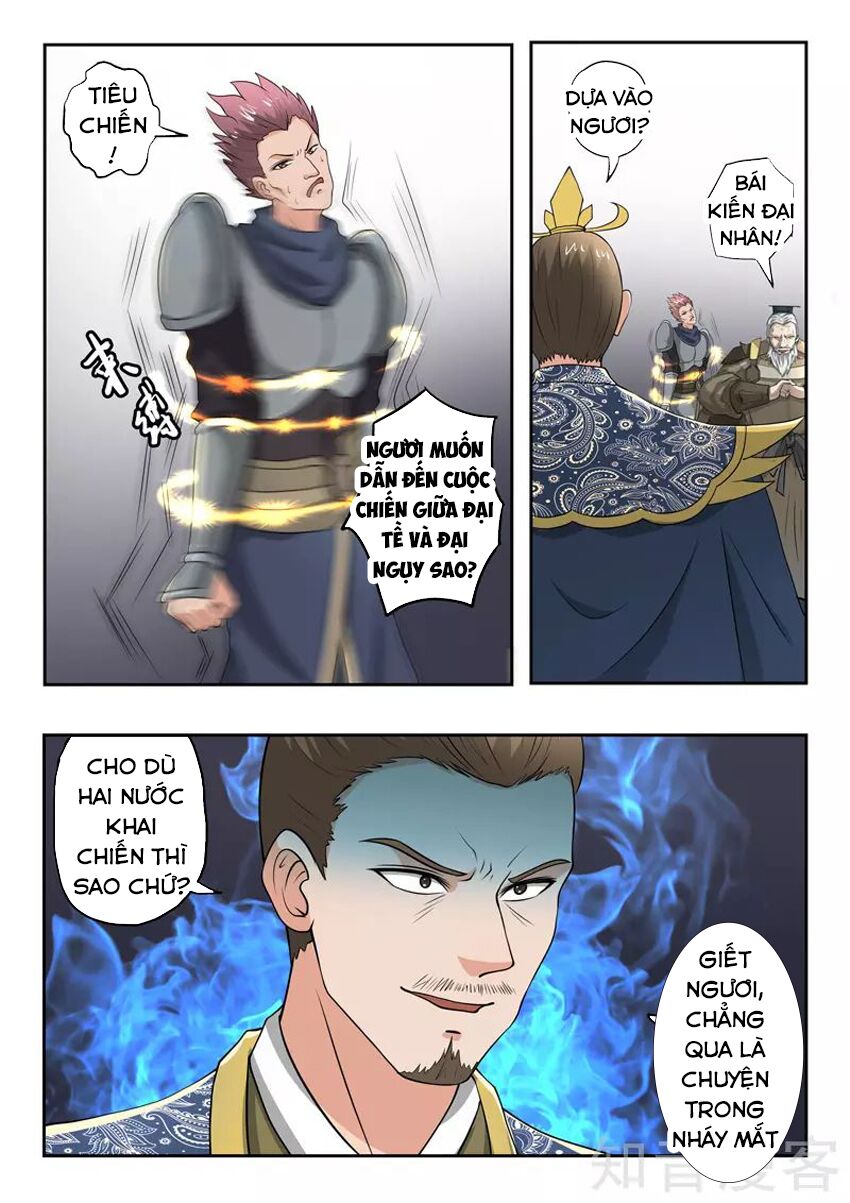 Võ Thần Chúa Tể: Chapter 288