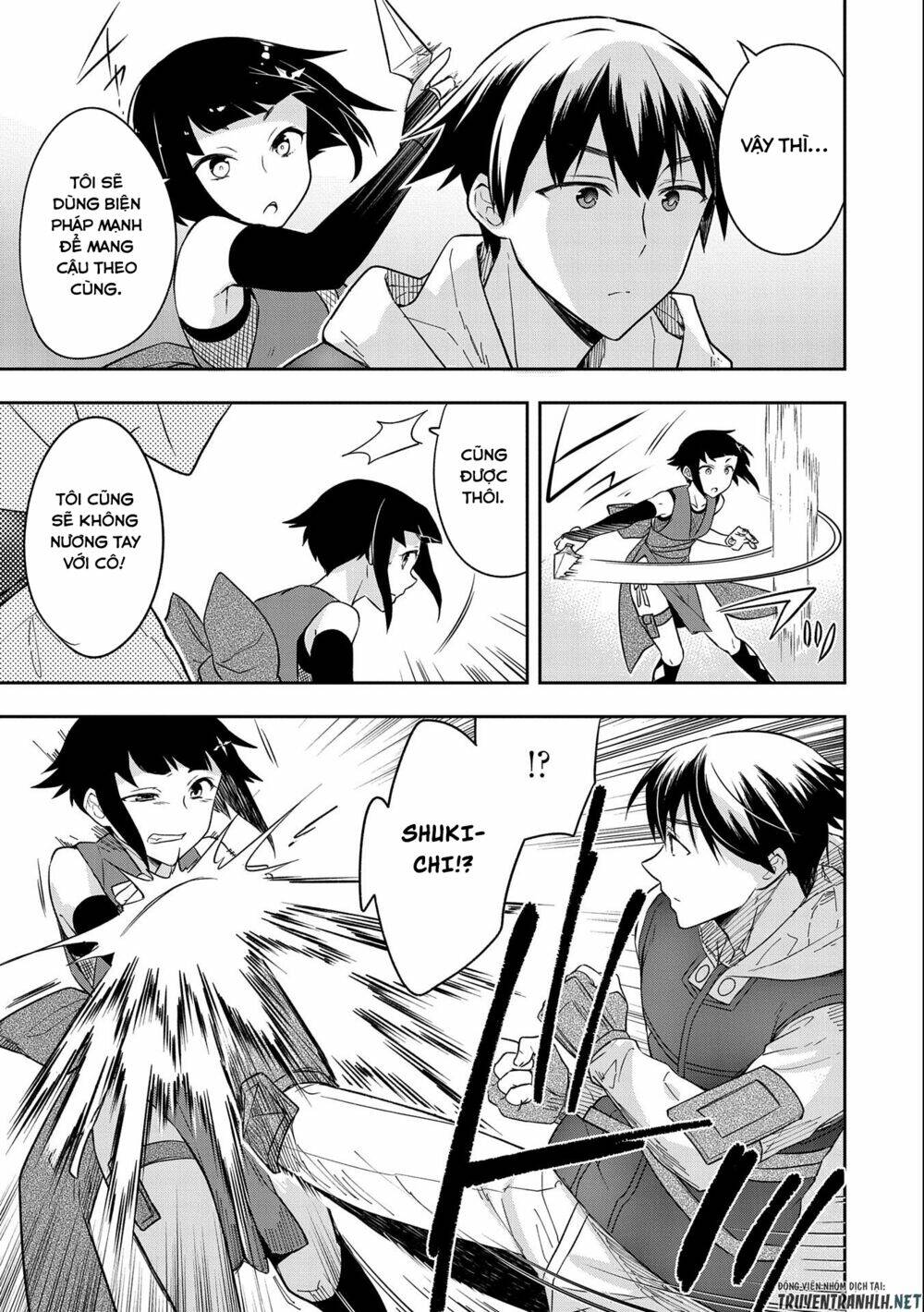 Mushoku No Eiyuu: Betsu Ni Skill Nanka Iranakattan Daga: Chapter 27