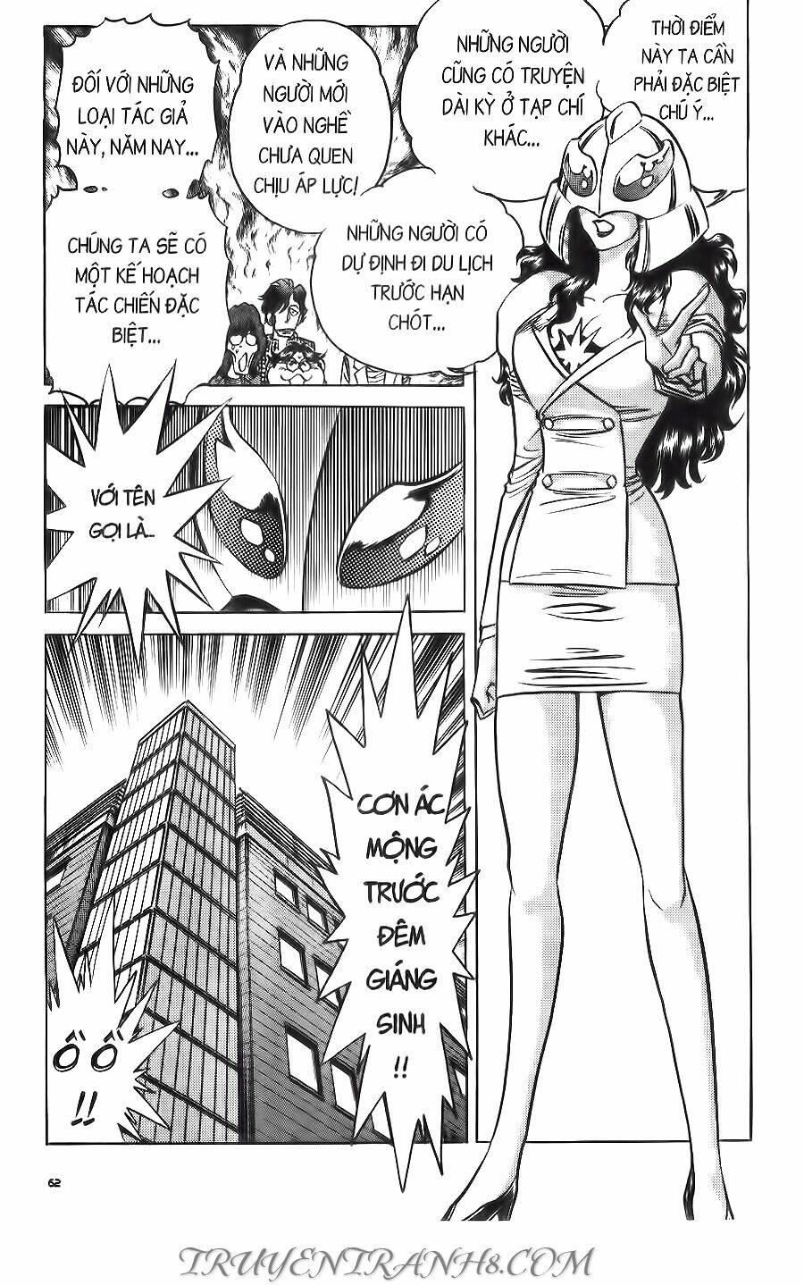 Cây Bút Thần Kỳ: Chapter 30