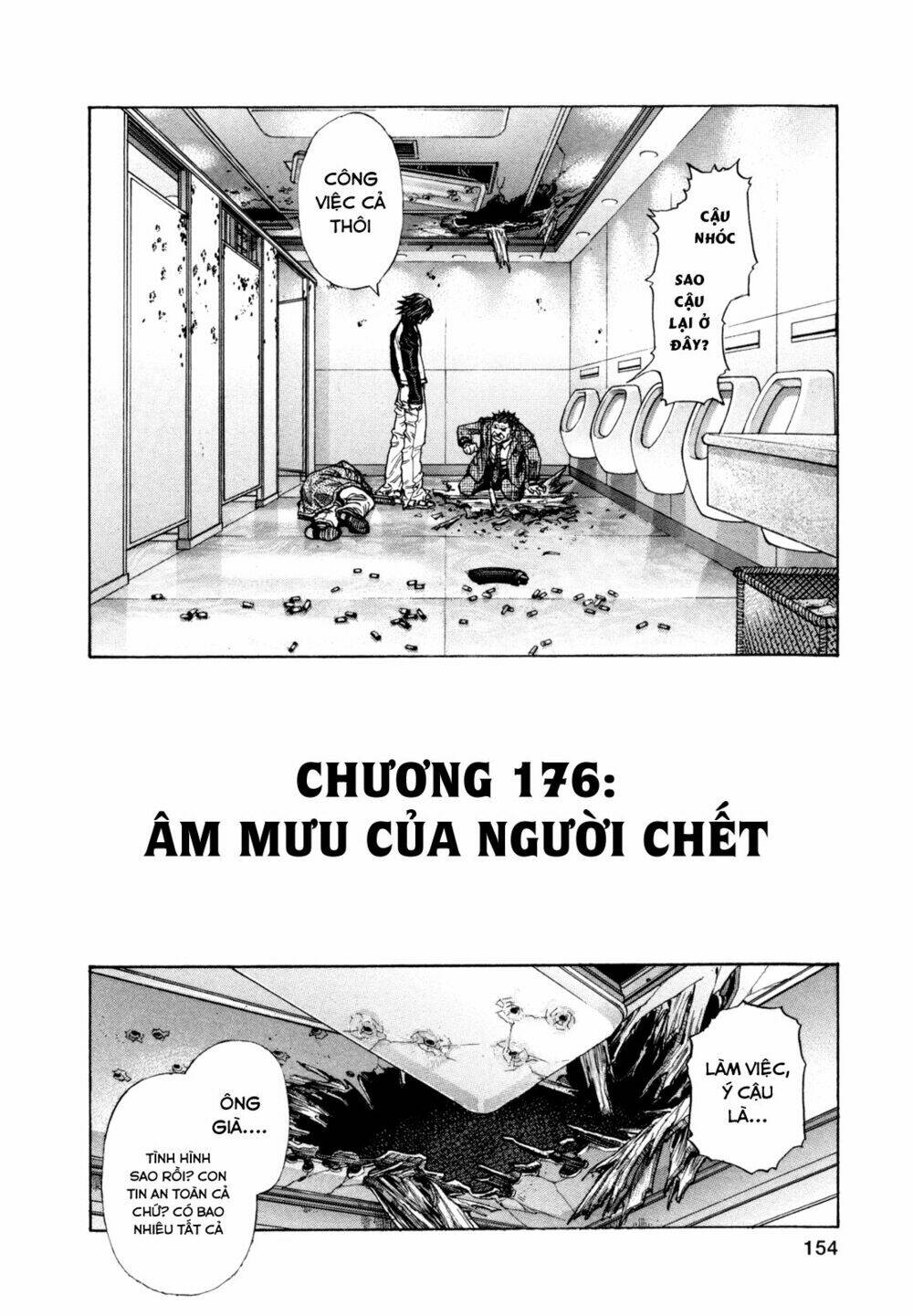 Zetman: Chapter 176