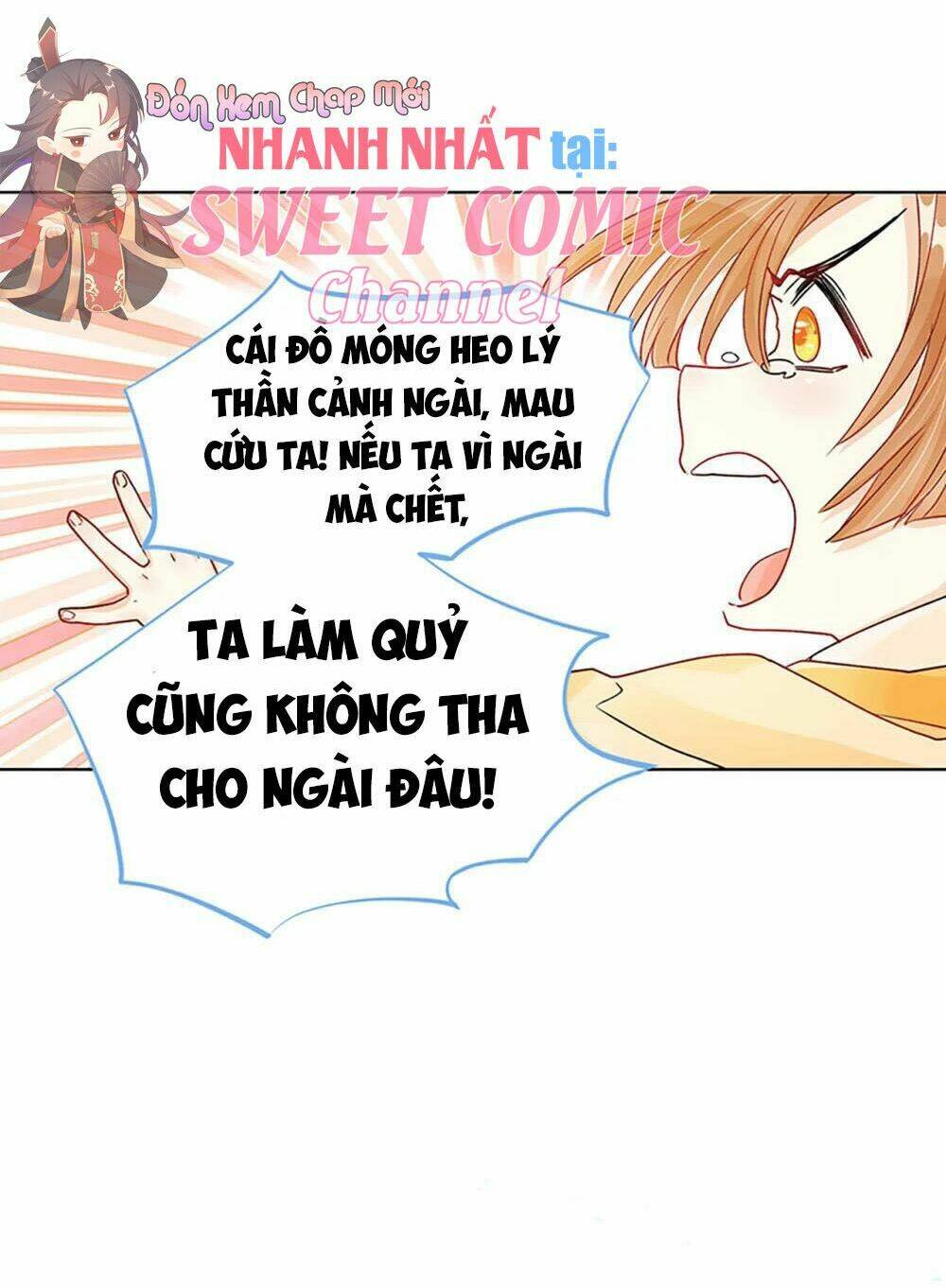 Học Viện Kiêu Ngạo Hoàng Gia: Chapter 2