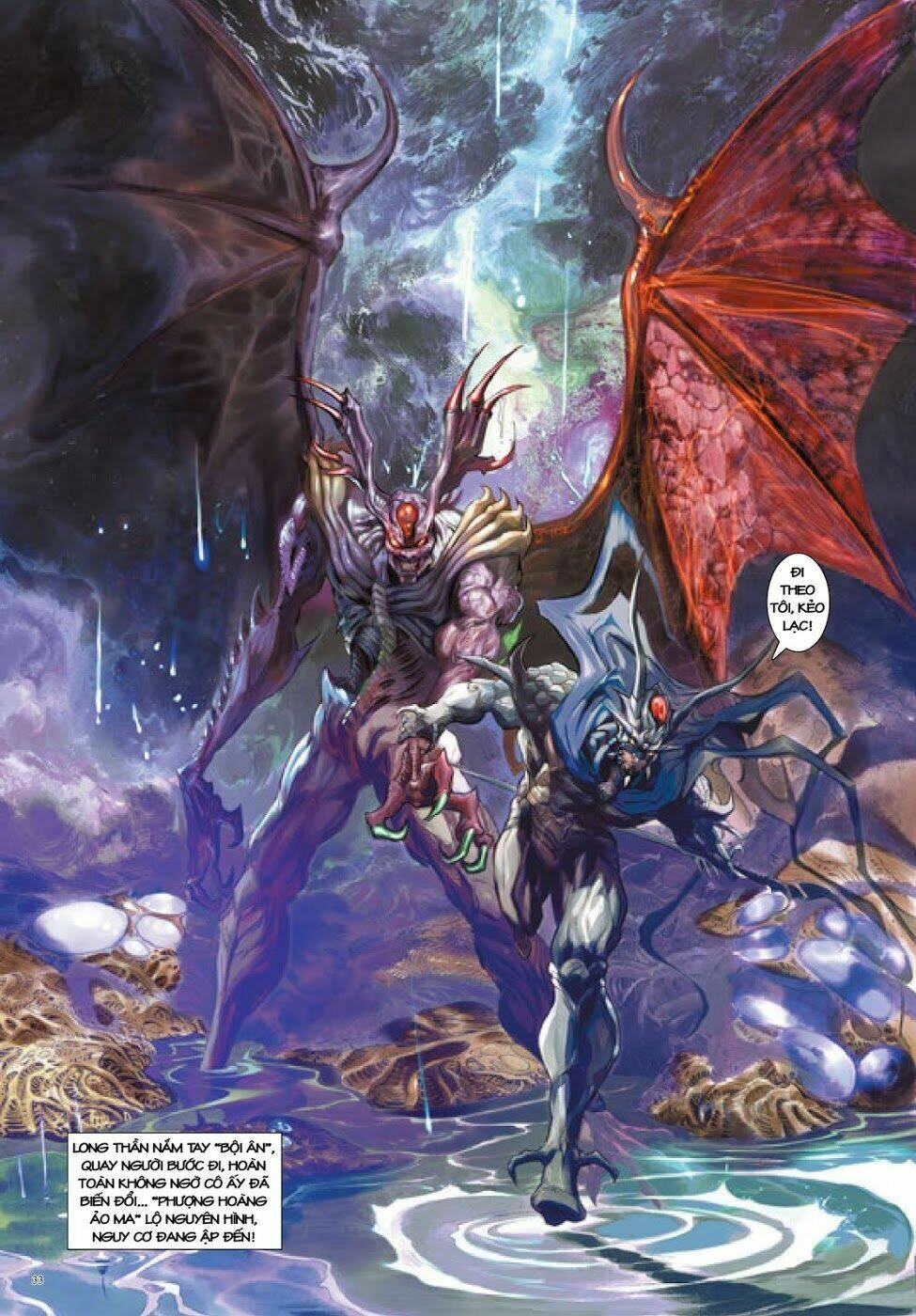 Long Thần - Trung Bộ Khúc: Chapter 33