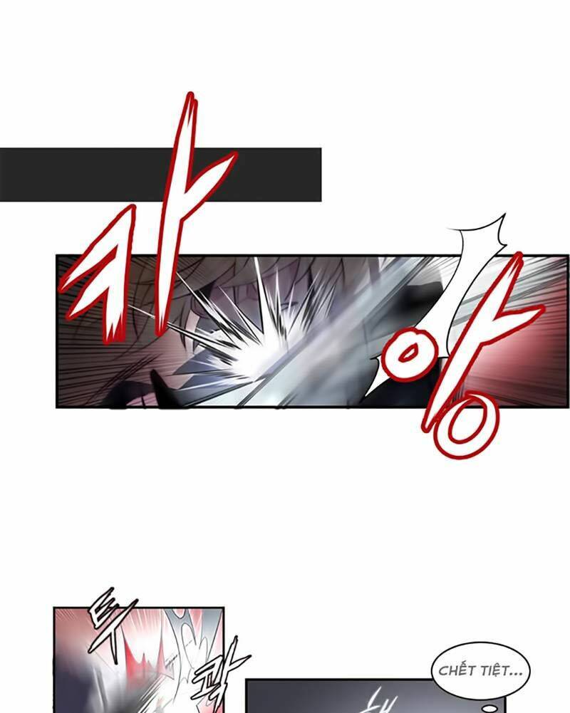 The Memory Of Wind: Anz: Chapter 18