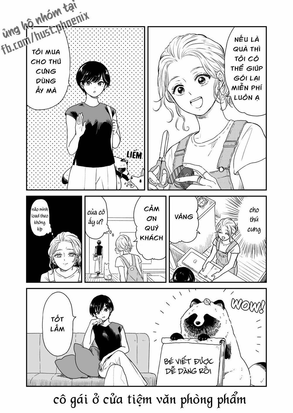 Ame To Kimi To: Chapter 11