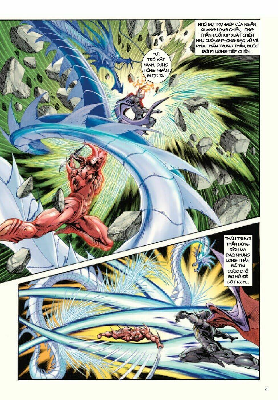 Long Thần - Trung Bộ Khúc: Chapter 53