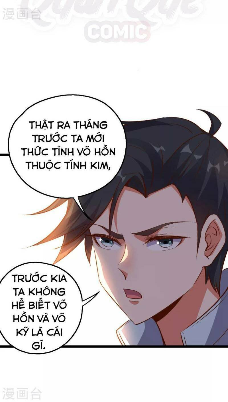 Phục Thiên Thánh Chủ: Chapter 17